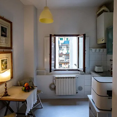 Acacia - Anteo Apartment